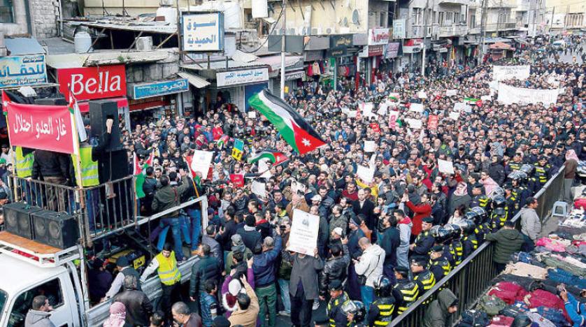 مسيرة جماهيرية في الأردن رفضاً لاتفاقية الغاز