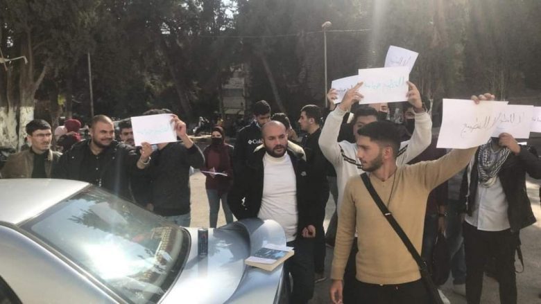 طلاب في الجامعة الأردنية ضد التطبيع