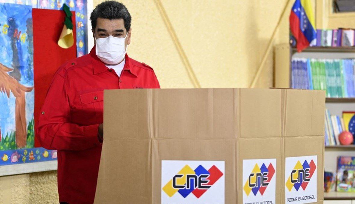 مادورو الانتخابات المحلية في فنزويلا