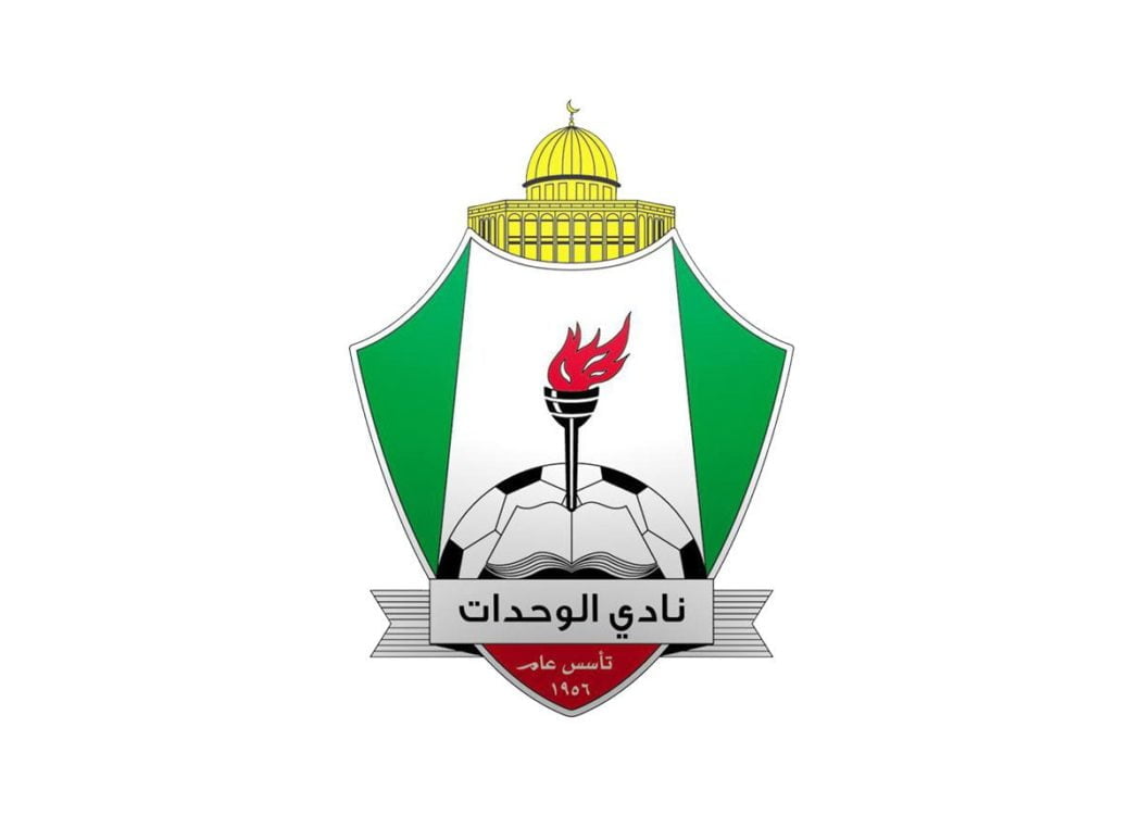 شعار نادي الوحدات الأردني