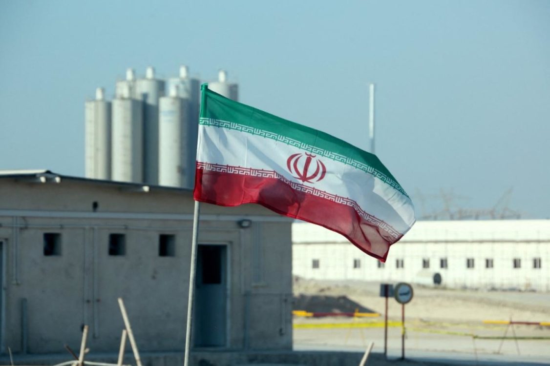 الملف النووي الإيراني