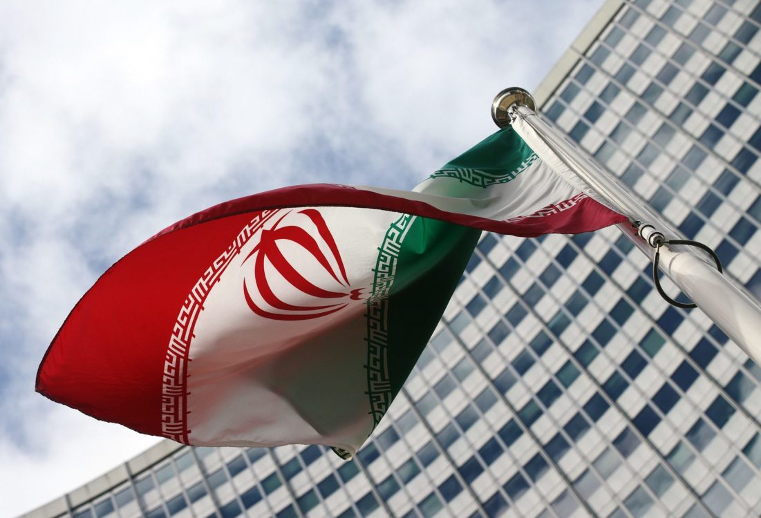 إعفاء إيران من العقوبات على برنامج النووي السلمي