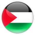 نداء الوطن | فلسطين