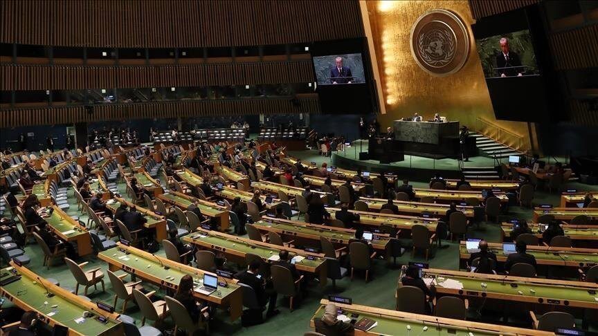 نص مشروع قرار الجمعية العامة للأمم المتحدة بشأن أوكرانيا