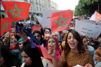 مظاهرات "غاضبة" في المغرب