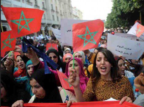 مظاهرات "غاضبة" في المغرب
