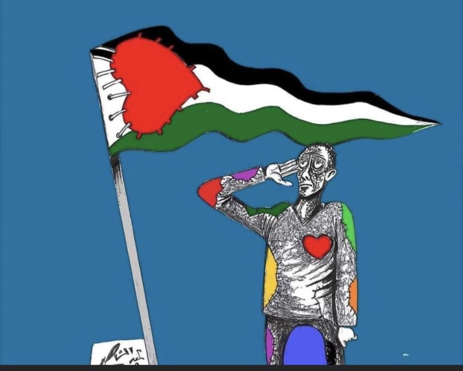 يوم الأرض الفلسطيني نداء الوطن 