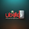 نداء الوطن